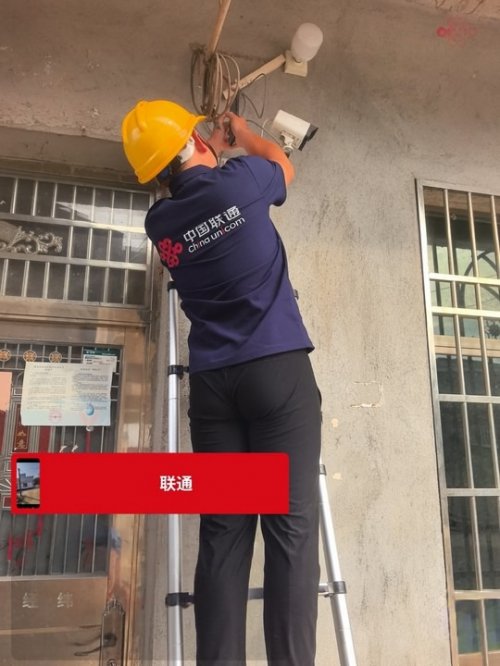 一根网线连亲情——智家工程师钱江涛冒雨进山为留守老人安上“放心眼”