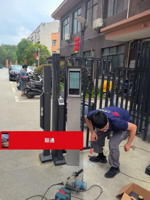 联通服务暖人心，装维速度显匠心——咸安智家工程师徐兴高效完成咸安畔山林小区物业宽带安装