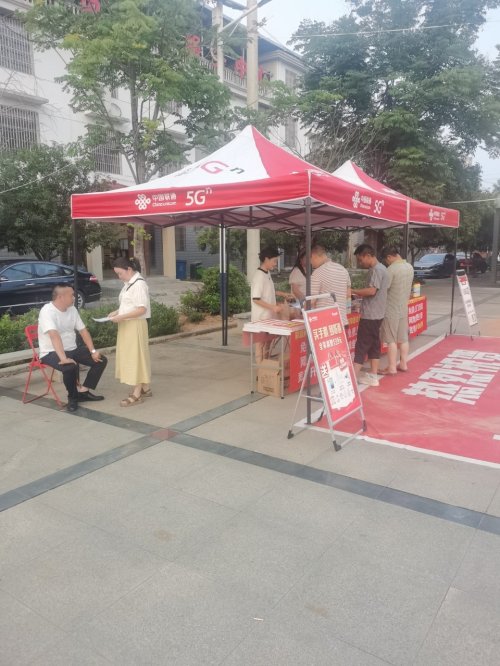 咸宁联通开展助老活动 为乡村振兴注入数字动能