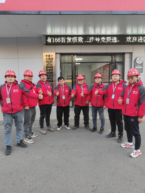 “标杆”是这样炼成的——记咸宁联通赤壁城区智家工程师团队