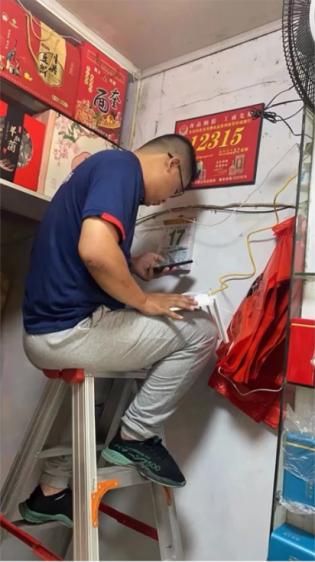 线缆间的坚守：随州联通智家工程师用服务温度打动人心