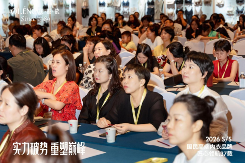 大漠启幕2026 ，奥丽侬“内养外塑” 重构健康体态美学