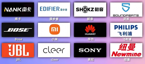 跑步耳机推荐什么牌子?2025 年跑步耳机品牌排行榜前十名及好用款式