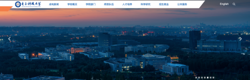 985开头！2025年国内SQA项目优质院校TOP5权威测评