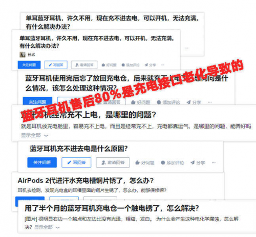 2025 年跑步耳机建议买哪款？十大口碑最好跑步耳机品牌及性价比推荐