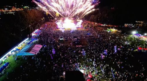 联通“荷”力护航 安龙荷花节绽放数字光彩