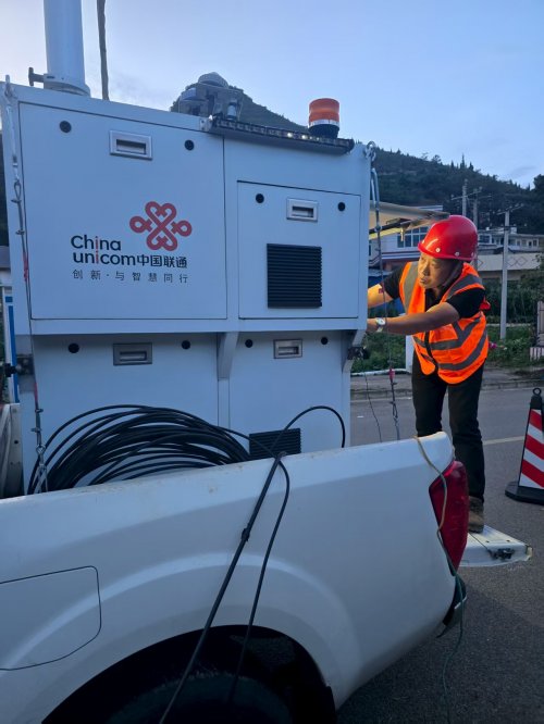 联通“荷”力护航 安龙荷花节绽放数字光彩