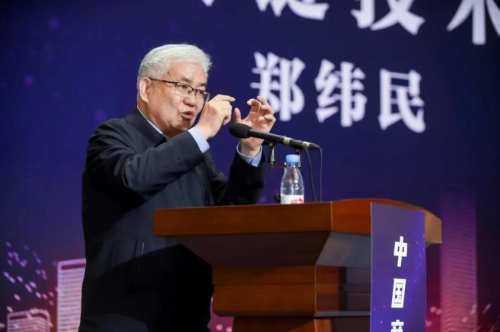 第六届超级算力大赛：智算竞逐新纪元