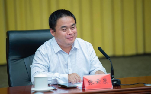 第六届超级算力大赛：智算竞逐新纪元