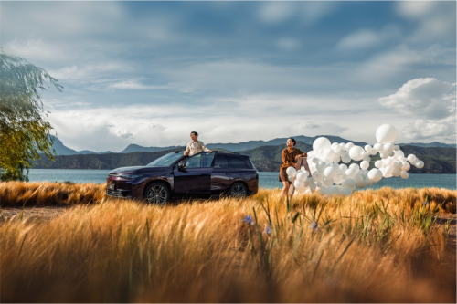 双雄争霸:eπ008 vs C16,谁能赢得家庭出行桂冠? 最新资讯 第9张-湘车网xiangauto.com/ 双雄争霸:eπ008 vs C16,谁能赢得家庭出行桂冠? 最新资讯 第9张