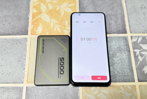 超级马、黑鲨、西圣充电宝测评:哪款最值得入手还能带上飞机?