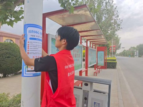 “反诈同心，防诈同行”——塔里木大学胡杨精神下乡路反诈共筑民族情“三下乡”社会实践团开展多维反诈宣讲活动(图4)