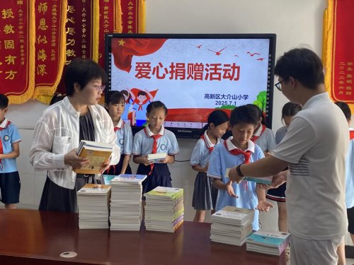 新乡学院：书香传递希望，阅读点亮童心