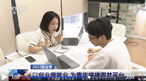 AI + 教育双轮驱动：十方融海用技术重构终身学习新生态