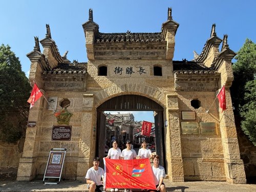 湖北大学材料学院“材聚红安”实践团队  ——从红色沃土到非遗工坊，解码茶乡里的振兴之路(图5)