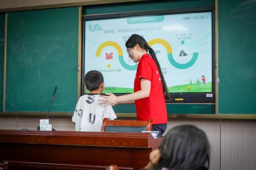 赣疆情深育童心，教育架桥铸梦行——江理学子开展特色教育实践活动(图3)