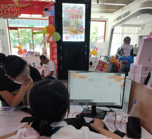 筑牢数字安全基石 随州联通引领信创终端新风尚