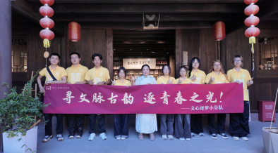 文心逐梦传薪火 匠心传承启新程(图5)
