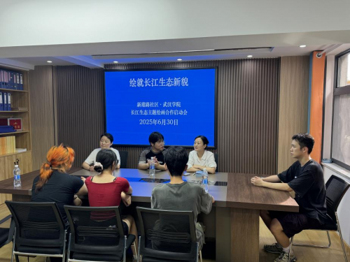 江豚跃、莲花开——长江墙绘传双重理念