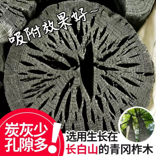 2025年除甲醛活性炭深度测评，真实口碑排行榜在此！