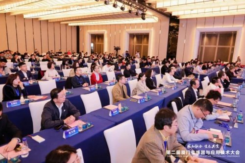 “智感万物·联创未来”| 2025“感知领航”项目火热征集中！