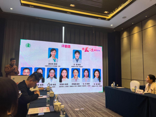 “得医门生 2024 全国妇科肿瘤病例展演·合肥站”圆满落幕