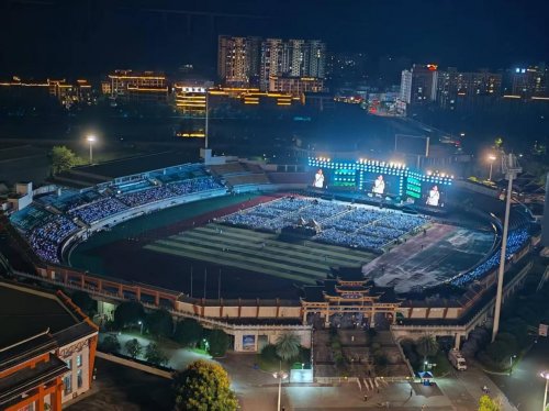 联通5G赋能荔波文旅盛宴 万名观众共享“零卡顿”视听狂欢