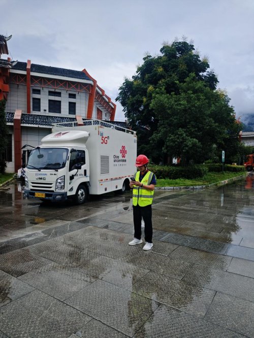 联通5G赋能荔波文旅盛宴 万名观众共享“零卡顿”视听狂欢