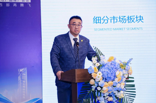 远大博林特电梯2025年经销商战略合作与产品推广会议西部站，臻・鸿系列家用梯西部市场首发