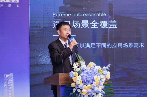 远大博林特电梯2025年经销商战略合作与产品推广会议西部站，臻・鸿系列家用梯西部市场首发