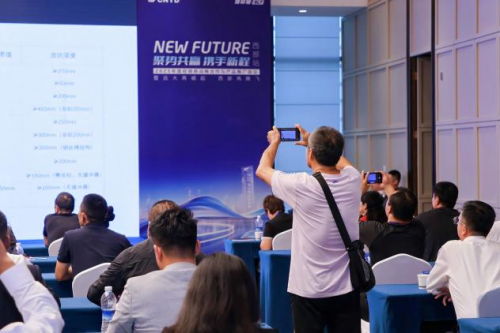 远大博林特电梯2025年经销商战略合作与产品推广会议西部站，臻・鸿系列家用梯西部市场首发