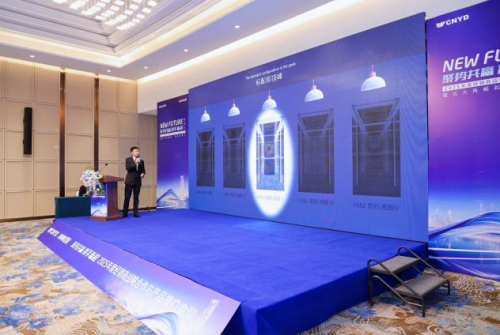 远大博林特电梯2025年经销商战略合作与产品推广会议西部站，臻・鸿系列家用梯西部市场首发