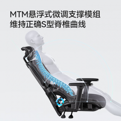 人体工学椅哪个性价比高？人体工学椅十大推荐排行榜告诉你！