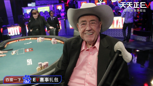 WSOP 传奇档案：从“扑克教父”到中国力量Tony的崛起