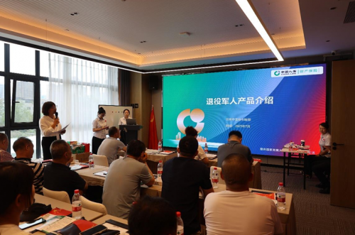 荣光薪火相传 中国人寿财险兰州中支拥军活动