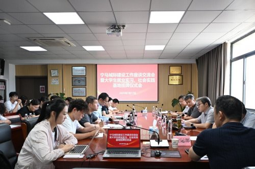 长安大学赴安徽马鞍山“交通促发展·科技共振兴”暑期社会实践活动圆满结束(图3)