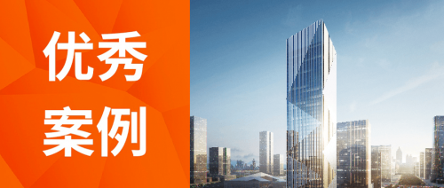 12.5万㎡的宁波地标，摇身一变成“智慧办公”新标杆？