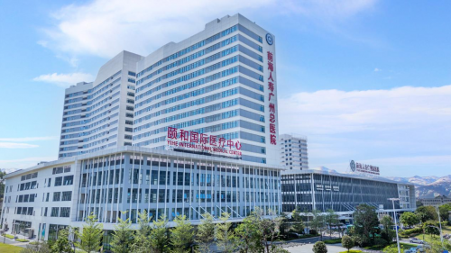 从“疾病治疗”到“健康管理”，前海颐和健康管理中心打造高端体检新体验