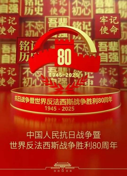 սʤ80ر𱨵Ʒרҡر