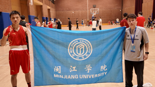 ‌              闽江学院拳击队首战全国赛斩获佳绩