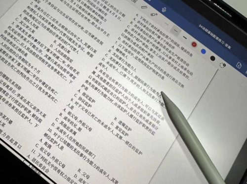 iPad平替笔选哪个好?西圣、倍思、吉玛仕到底谁有真功夫在身?