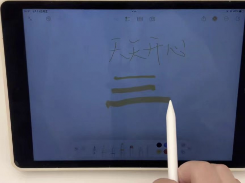 iPad平替笔选哪个好?西圣、倍思、吉玛仕到底谁有真功夫在身?