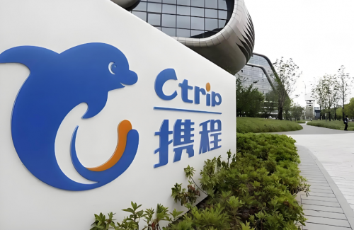 携程：解码在线旅游巨头的成功之道
