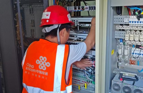 黔西南联通完成校园网络深度优化  筑牢教育数字化底座