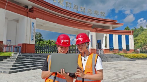 黔西南联通完成校园网络深度优化  筑牢教育数字化底座