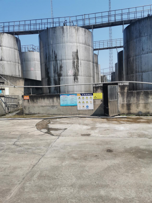 泸州国膳液酒业：以酿艺承文明，以团队筑未来(图3)