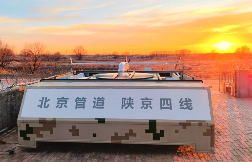 陕京动脉体系化智变：国家战略下的新质生产力跃升