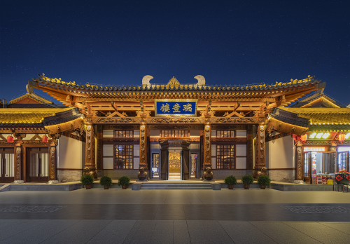 红旗瑞丰楼酒店于大同古城耀世启幕，打造沉浸式北魏文化体验