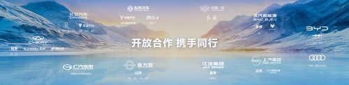 华为乾崑智驾ADS 4的“四维驱动”，正在驶向无人之境(图2)
