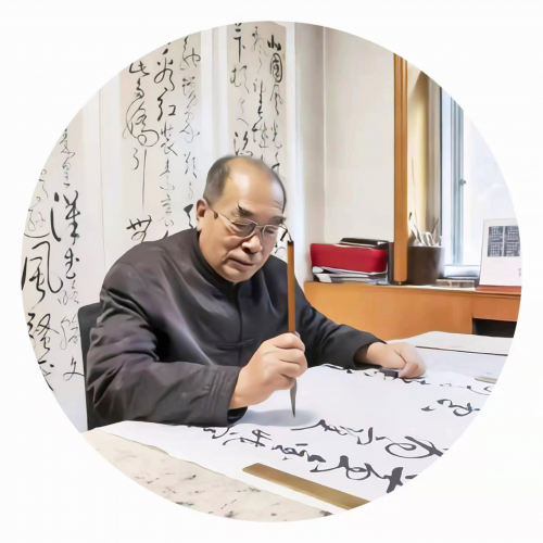 《翰墨境界·艺术传承》—书法大家马英杰
